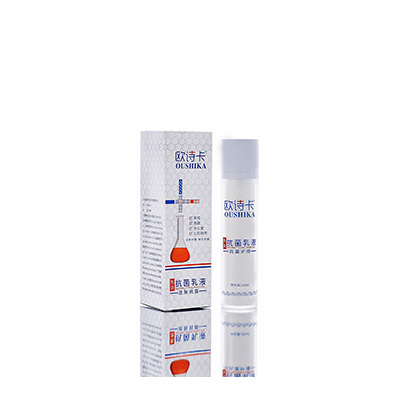 常山多用途抗菌乳液